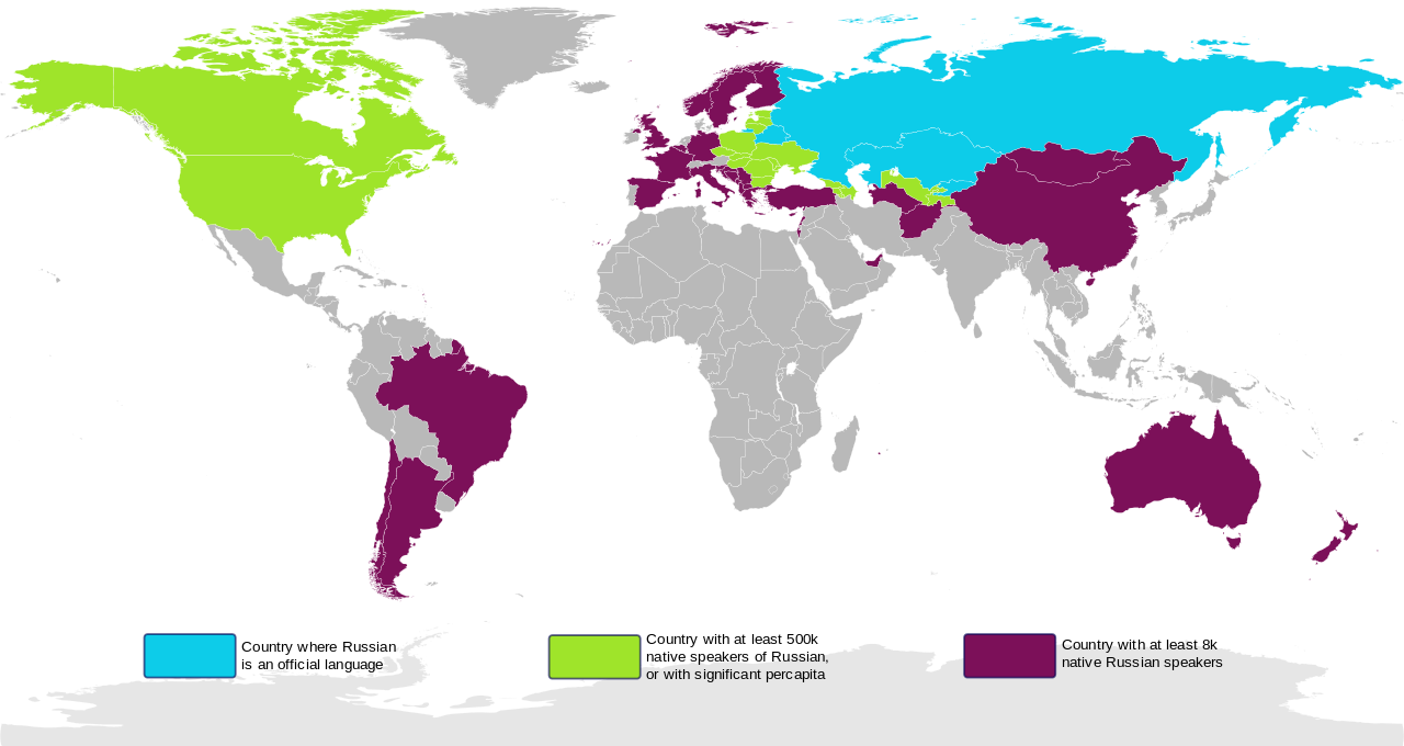 500px-RussianLanguageMap