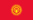 Flag_of_Kyrgyzstan.svg